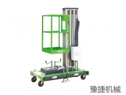 九游网页版登录入口-九游(中国)
浅析高空作业设备的发展